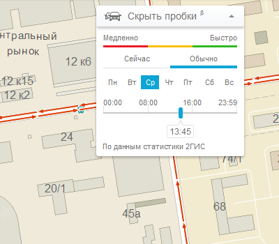 Карта новосибирска 2гис пробки