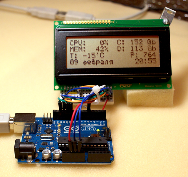 Arduino / Arduino LCD Informer