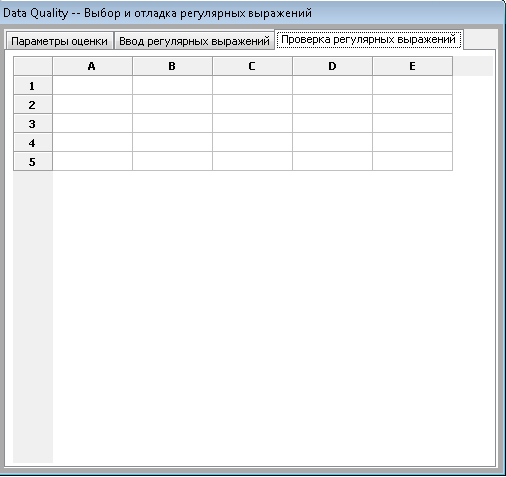 Python / Сказ о wx.Python