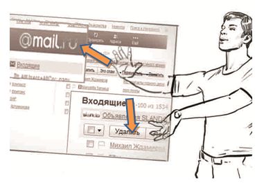 Интернет реклама / Кухня проекта: как мы делали ролик для почты Mail.Ru