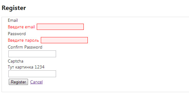 ASP.NET MVC Урок 5. Создание записи в БД