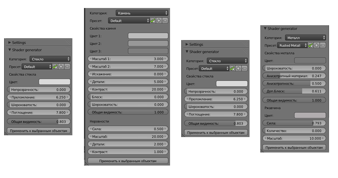 Addon generator