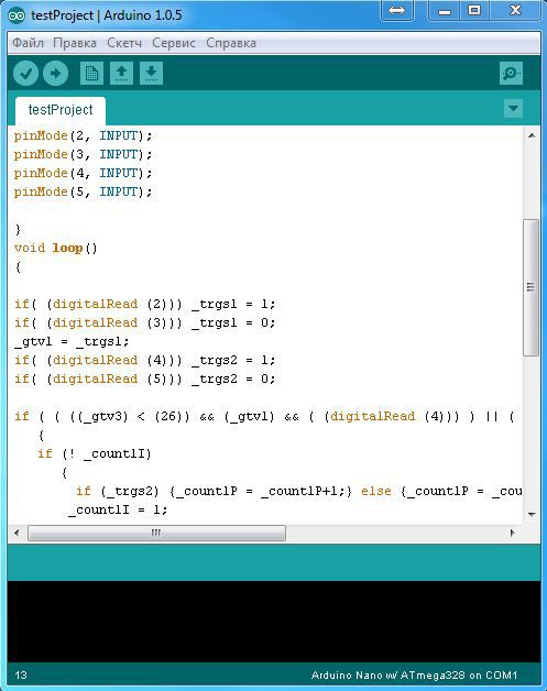 Arduino ide download. Программный код для ардуино уно. Программное обеспечение ардуино. Arduino программа.