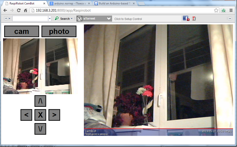 Cambot — робот фотограф на Raspberry Pi