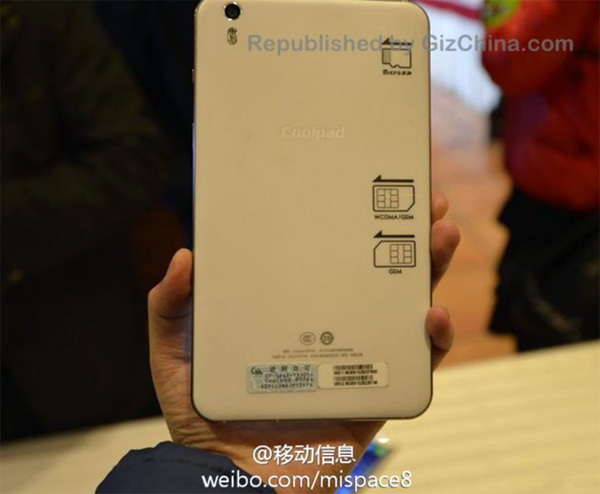 Coolpad Halo