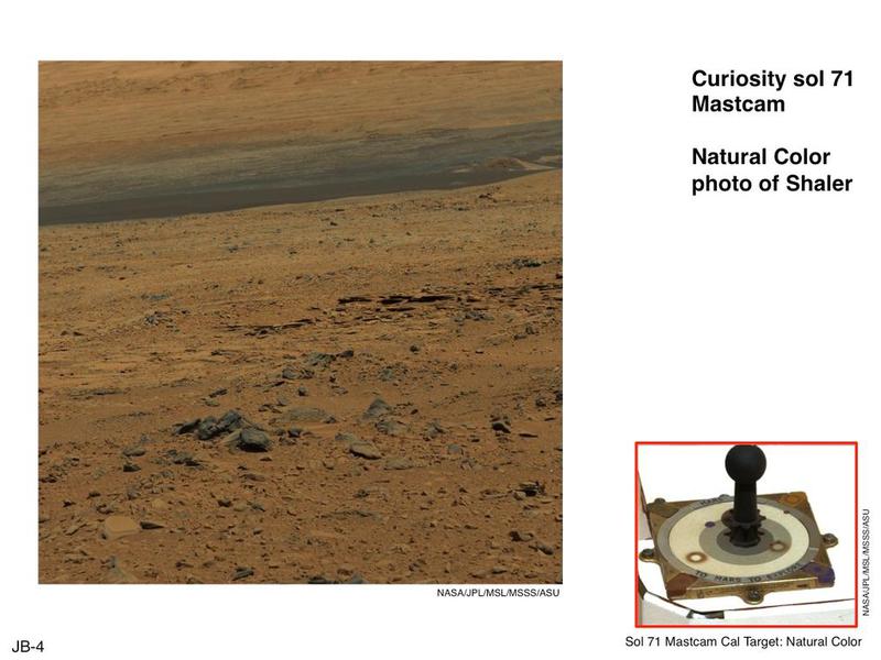 Curiosity превосходит ожидания создателей