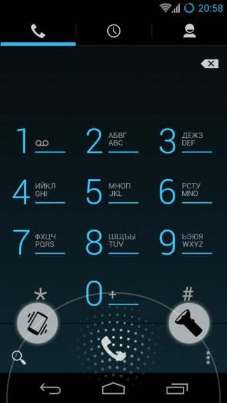 Cyanogenmod 10.1. CYANOGENMOD 10.1 UI.