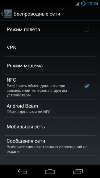 CyanogenMod 10.1 — Полный обзор