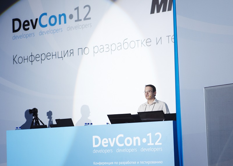 DevCon12: фотоотчет, как это было (внутри 100+ фото)