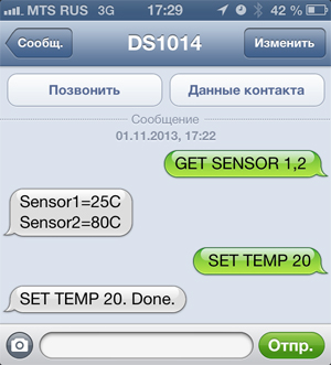 Device Server – преобразователь интерфейсов или простой ПЛК от Tibbo?