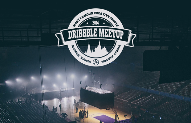 Dribbble Meetup 2014 в офисе Mail.Ru Group