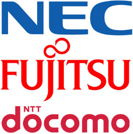 Учредители Access Network Technology — Fujitsu, NEC и NTT DoCoMo