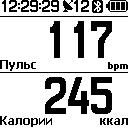 GPS логгер i gotU GT 820 Pro