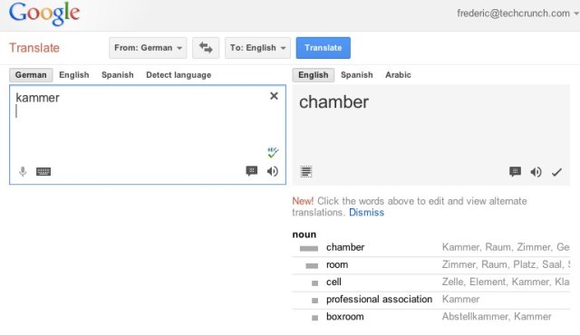 Google Translate получил несколько полезных обновлений