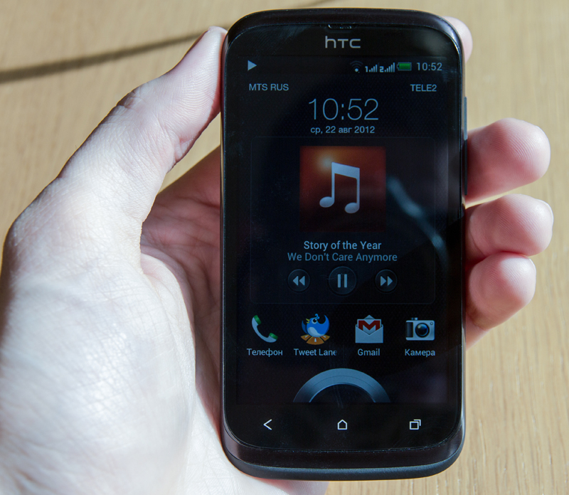 HTC Desire V – больше, чем два в одном