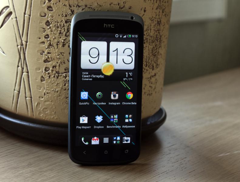 HTC One S – мощная начинка в тонком корпусе