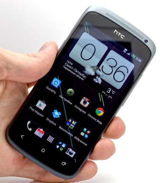 HTC One S – мощная начинка в тонком корпусе