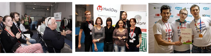 HackDay#27 в Санкт Петербурге