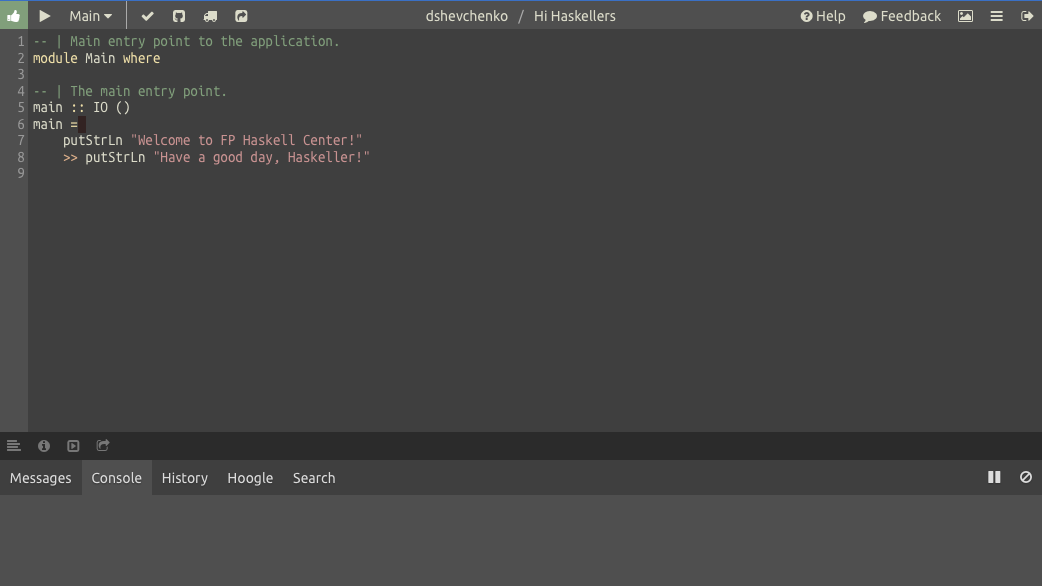 Haskell IDE от FP Complete