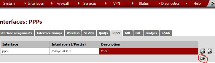 How To: Подключение Pfsense с модемом Huawei E392 к провайдеру Yota