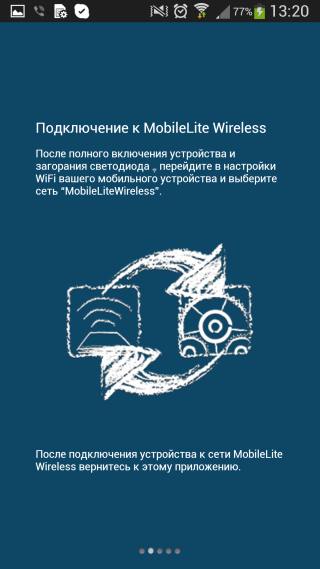 Kingston Mobile Lite Wireless software