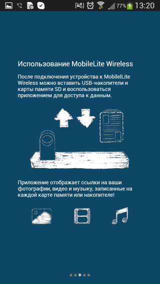 Kingston Mobile Lite Wireless software