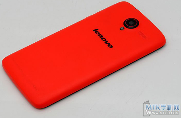 Lenovo A628T