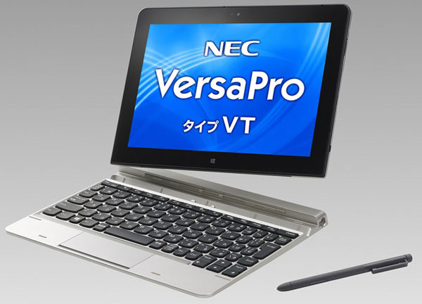 NEC VersaPro VT