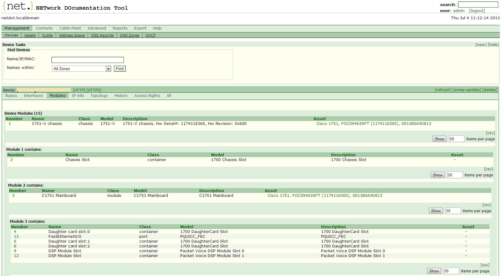 Network Documentation Tool — система для ведения документации сети