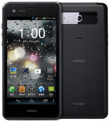 Pantech Vega Q 