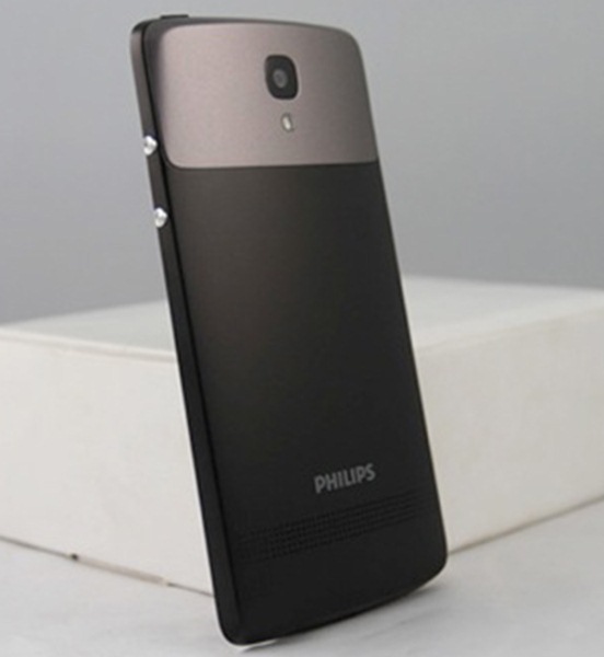 Корпус филипс. Philips Xenium w8510. Смартфон Philips в Железном корпусе. Philips Xenium металлический корпус. Филипс в металлическом корпусе 623.