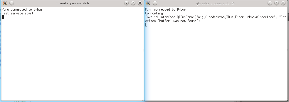 QtDbus — тьма, покрытая тайною. Часть 1