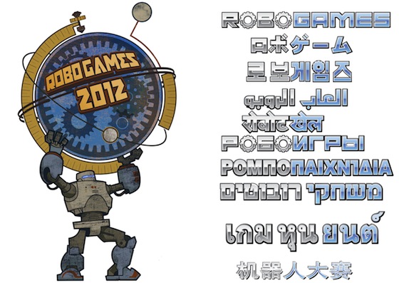 RoboGames 2012