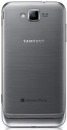 Samsung ATIV S