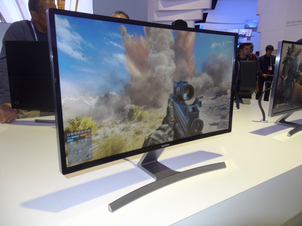 Samsung Curved Monitor