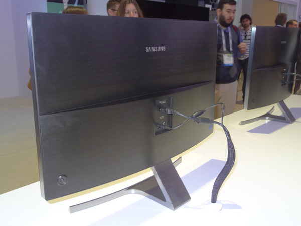 Samsung Curved Monitor