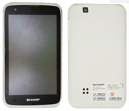 Sharp SH530