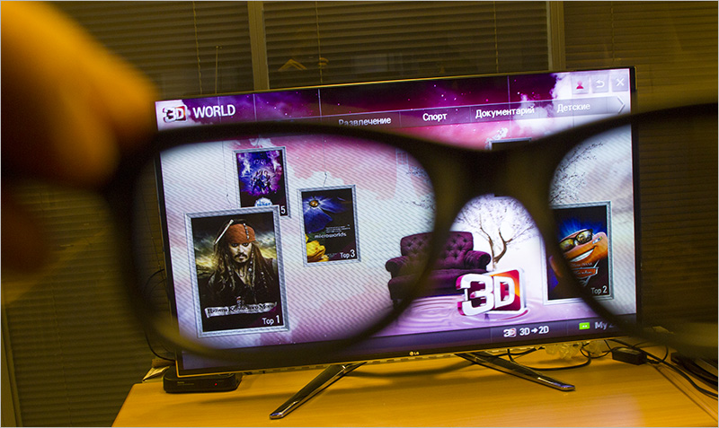 Ld smart. Какой телевизор лучше самсунг или LG. Песня LG телевизор 3d.