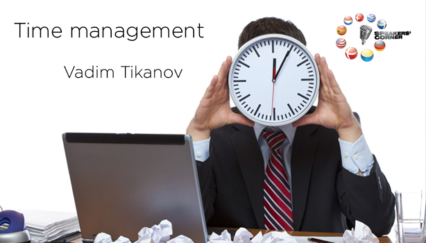 Speakers Corner в Днепропетровске в марте: Time management и планирование в Agile