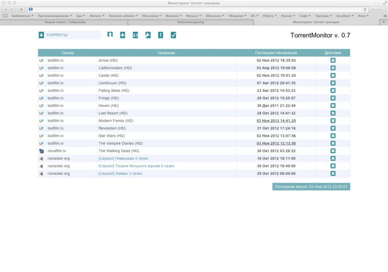 TorrentMonitor