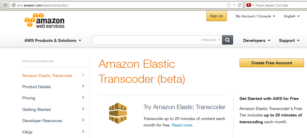 Windows Azure Media Services vs. Amazon Elastic Transcoder. Часть 3: Сравнение