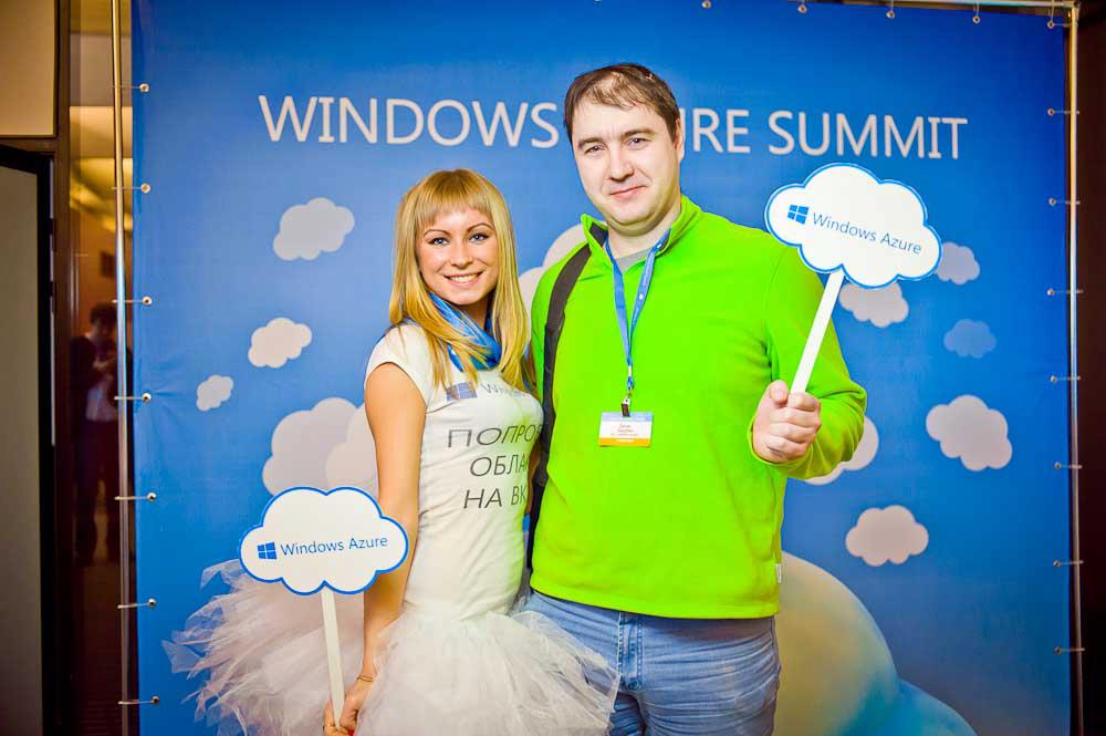 Windows Azure Summit: как это было (+много фото)