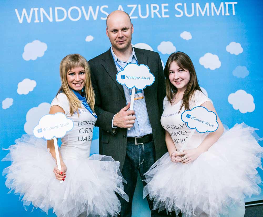 Windows Azure Summit: как это было (+много фото)