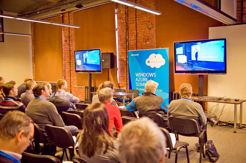 Windows Azure Summit: как это было (+много фото)