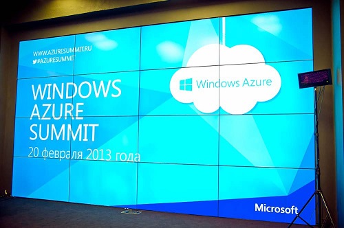 Windows Azure Summit: как это было (+много фото)