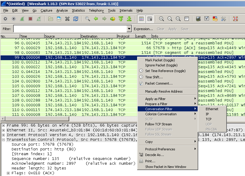 Wireshark — приручение акулы