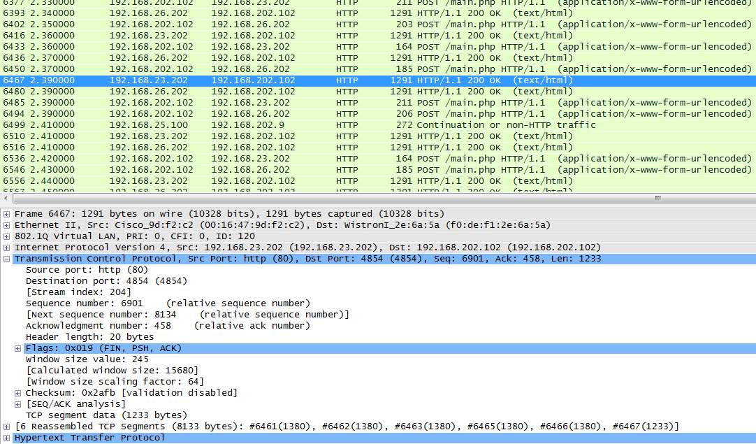 Wireshark — приручение акулы