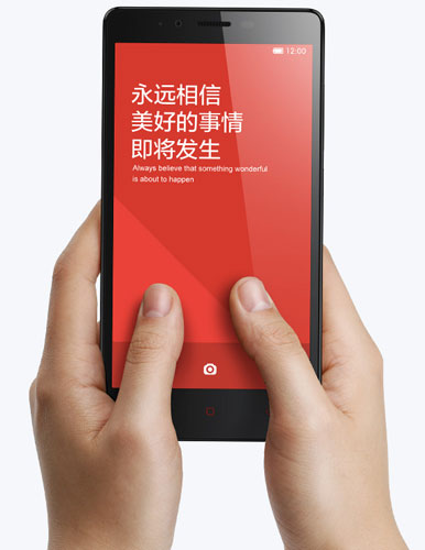 Xiaomi Redmi Note