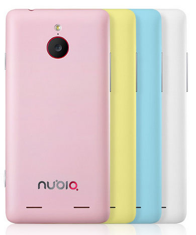 ZTE nubia Z5 mini