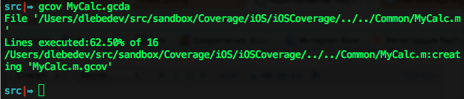 Анализ Code Coverage для iOS и OS X проектов (xCode 4.4)